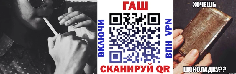 Купить Полысаево Марихуана Альфа ПВП МЕФ КОКАИН