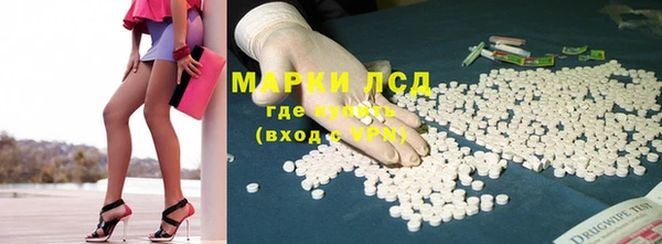 ешки Армянск