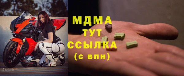ешки Аркадак
