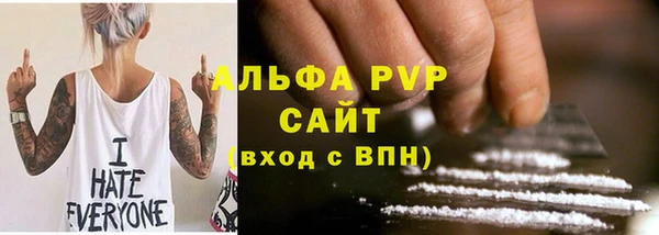ешки Армянск
