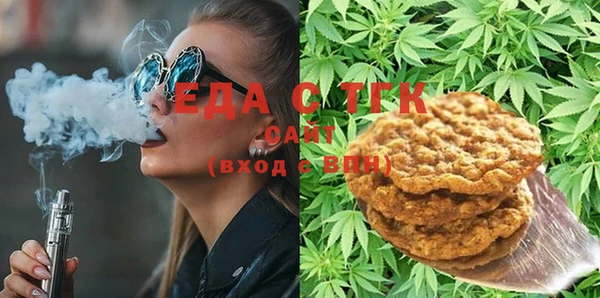 ешки Аркадак
