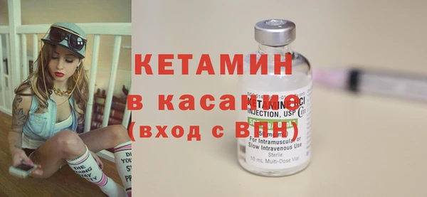 ешки Армянск