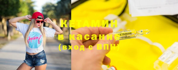 ешки Аркадак