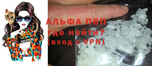 ешки Армянск