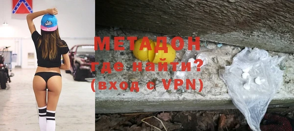 ешки Армянск