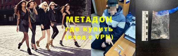 ешки Аркадак