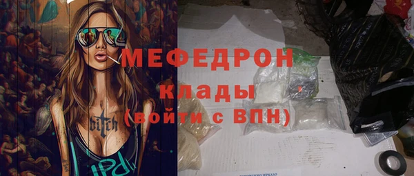 гашишное масло Арсеньев
